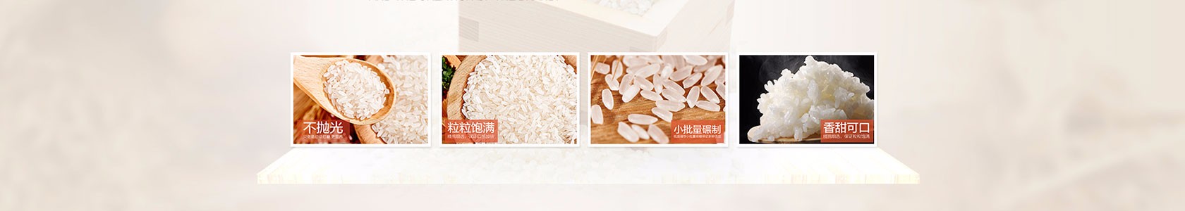 临沂市某某美容美发设备有限公司